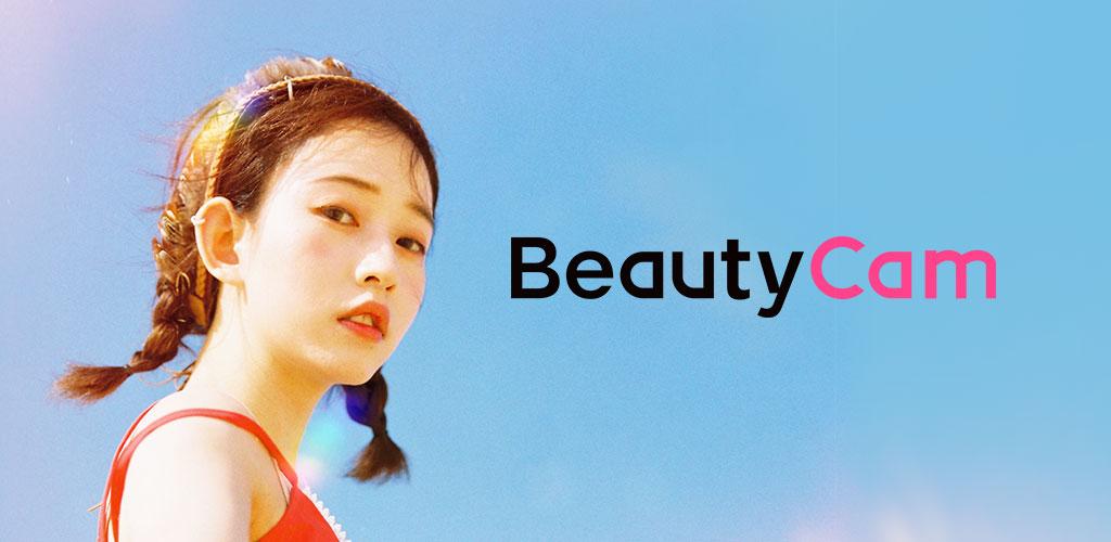 BeautyCam - Beautify & AI Art icon