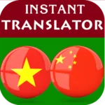 Vietnamese Chinese Translator