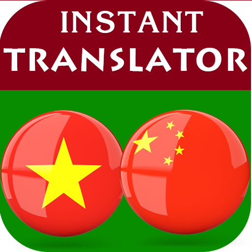 Vietnamese Chinese Translator icon