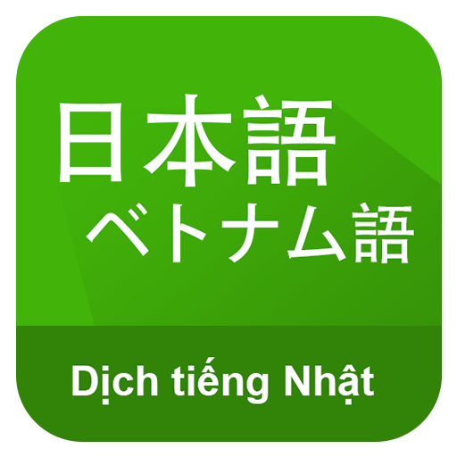 Dich Tieng Nhat icon